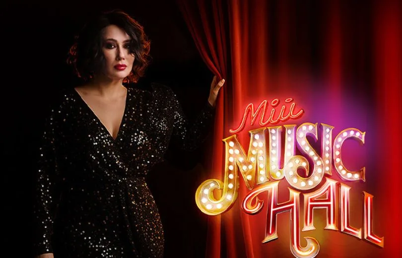 Мій Music Hall: 20 зірок на сцені Палацу мистецтв – програма концерту