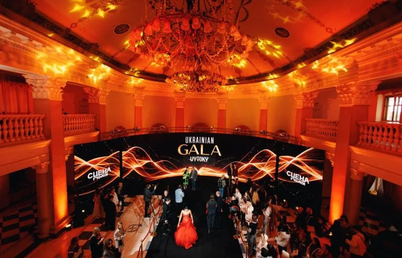 Ukrainian GALA VYTOKY: як культура відродження розвивається в Україні 2026
